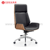Chaise de bureau en cuir orange et blanc Fournisseur de chaises de bureau rembourrées pivotantes de luxe en Chine