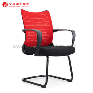 Chaise de conférence de bureau en maille rouge moderne, chaises de bureau rembourrées avec cadre noir