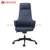 Chaises de bureau tapissées tournantes de chaise de bureau exécutive en cuir à dossier haut noir