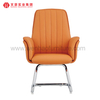 Chaises de bureau Chine chaise en cuir usine chaise de bureau saoudienne chaise de bureau ergonomique moderne
