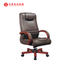 Chaise en cuir contemporaine de jeu de style anglais de bureau commercial de prix bon marché
