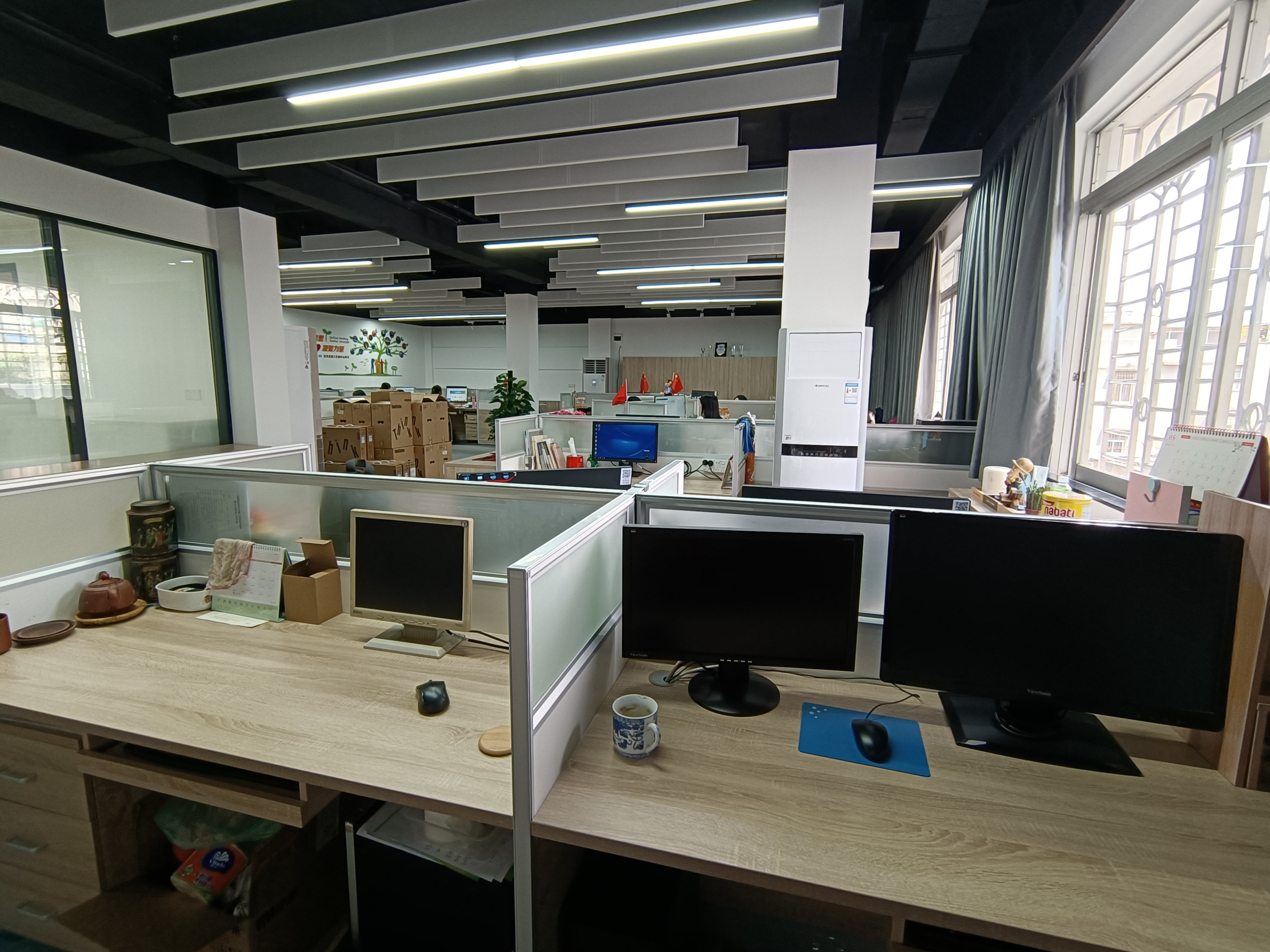 Bureau exécutif
