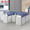 Meubles de bureau de poste de travail de bureau Bureau du personnel de poste de travail de cabine pour 6 personnes