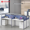 Poste de travail modulaire mobile de haute qualité, mobilier de bureau, cloison de bureau informatique, cabines de poste de travail