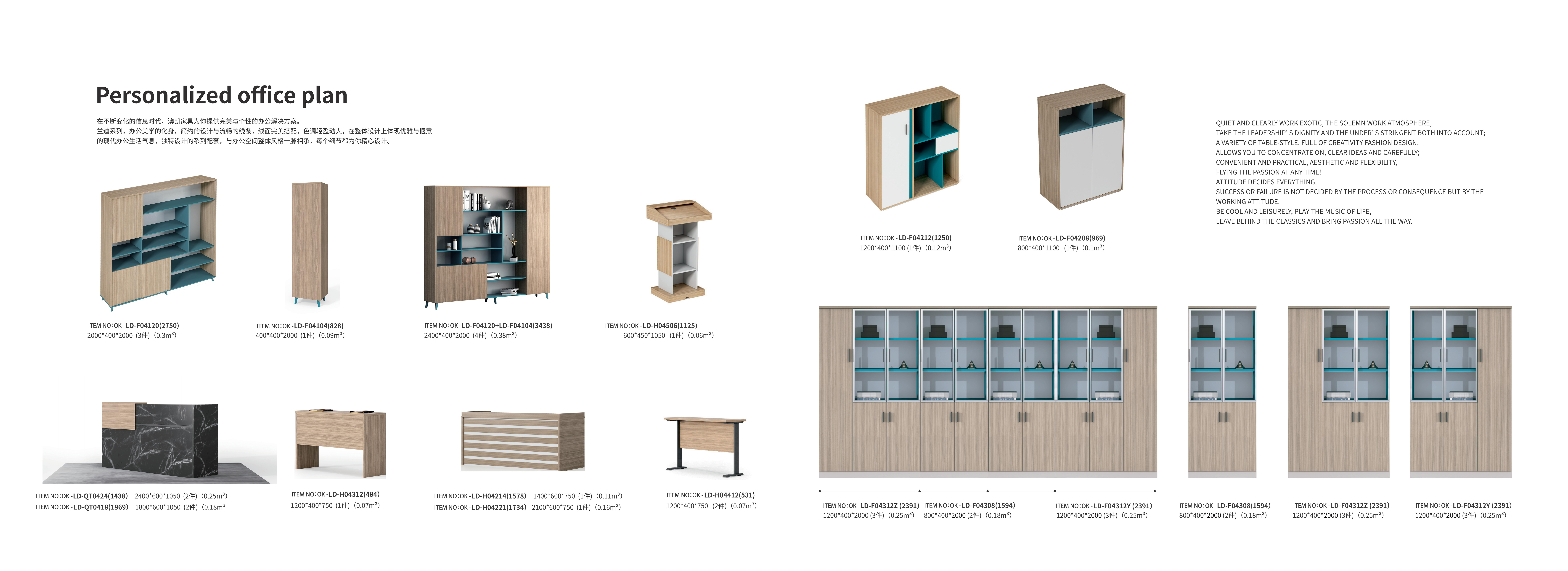 bureau avec tiroirs et étagères