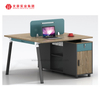 Win Hope Mobilier de bureau Écran de travail Poste de travail