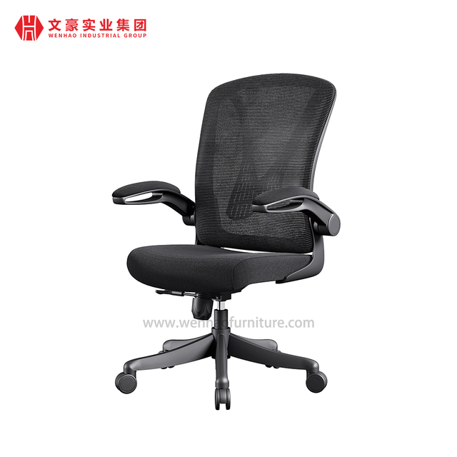 Meubles commerciaux De luxe modernes chaise De bureau ergonomique pivotante De haute qualité Sillas De Oficina