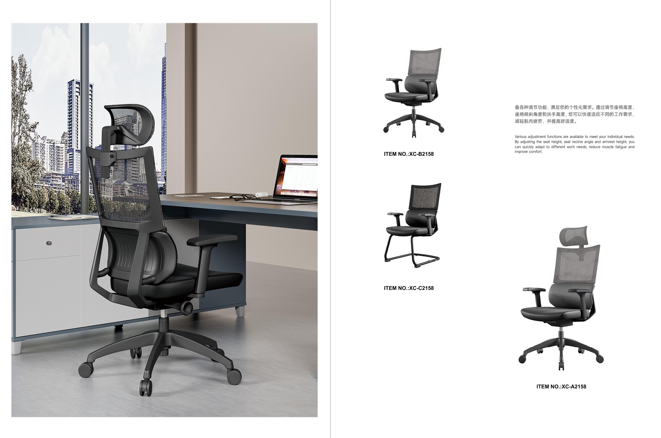 Usine de chaises de bureau Shunde