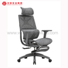 La chaise de bureau roule la chaise de bureau confortable contemporaine de maille avec le repose-pieds