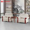 Fabricant de meubles de canapés en cuir de canapé en tissu de bureau moderne haut de gamme personnalisé