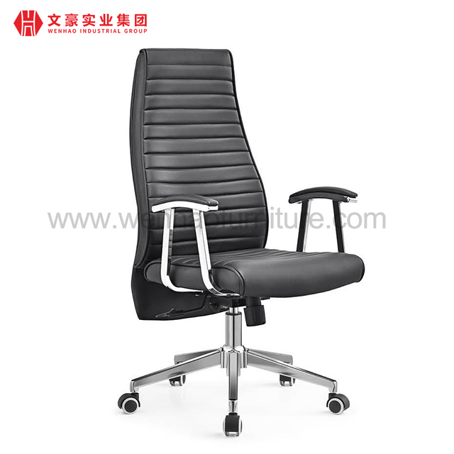 Fauteuil pivotant ergonomique en cuir Pu marron, confortable, exécutif, chaise de bureau, PDG, patron