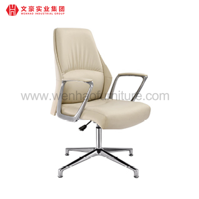 Chaise de bureau exécutive en cuir haut de gamme crème pivotante rembourrée chaises de bureau professionnelles chaise de bureau de luxe