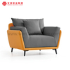Meubles modernes à extrémité élevé d'allocation des places de sofa en cuir d'espace de bureau de sofas de tissu