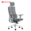 Chaises de travail exécutives modernes, chaise d'ordinateur ergonomique rembourrée en maille avec appui-tête réglable