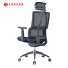 Chaises De Bureau en maille bon marché Sillas Para Oficina Chaise De Bureau pivotante pivotante pour gestionnaire d'invités pour Bureau/chaise De Bureau