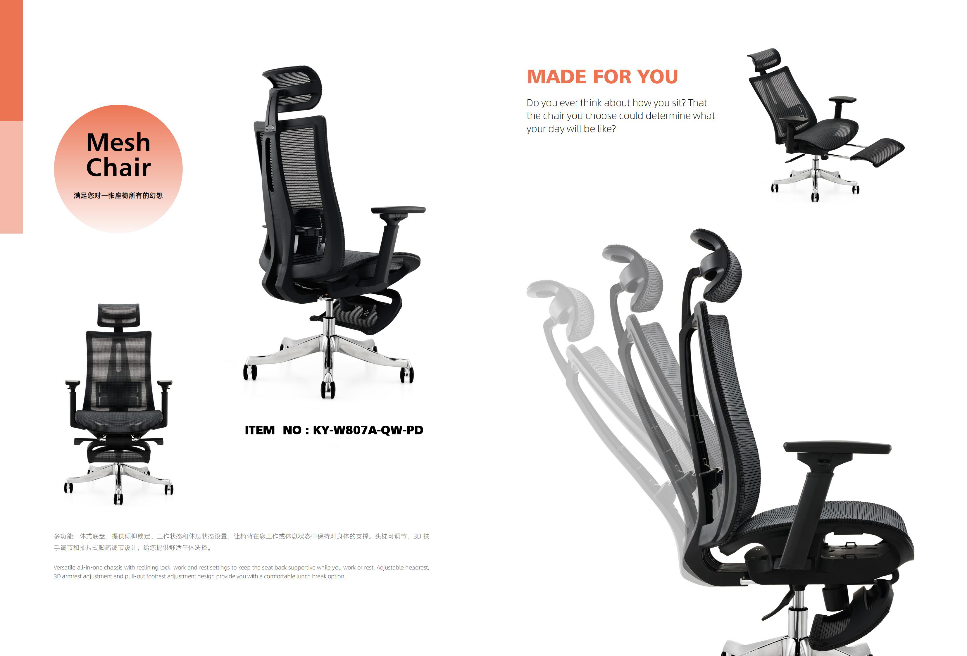 usine de chaise de bureau