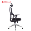 Chaise de bureau ergonomique à dossier haut en maille complète, pivotante et exécutive, avec appui-tête réglable, usine chinoise