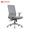Foshan mobilier de bureau ergonomique moderne maille chaise de bureau pivotant exécutif confortable chaises à dossier haut