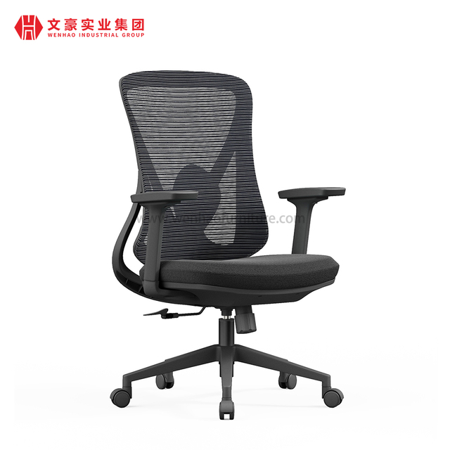 Chaise de bureau ergonomique à dossier haut, inclinable et pivotante en maille, chaise d'ordinateur de haute direction