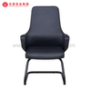 Chaises d'invité tapissées modernes de chaise de bureau de conférence en cuir noir luxueux
