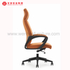 Chaises de bureau tournantes tapissées par orange de chaise de bureau de gestion en cuir à dossier haut élégant