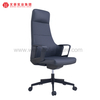 Chaises de bureau tapissées tournantes de chaise de bureau exécutive en cuir à dossier haut noir