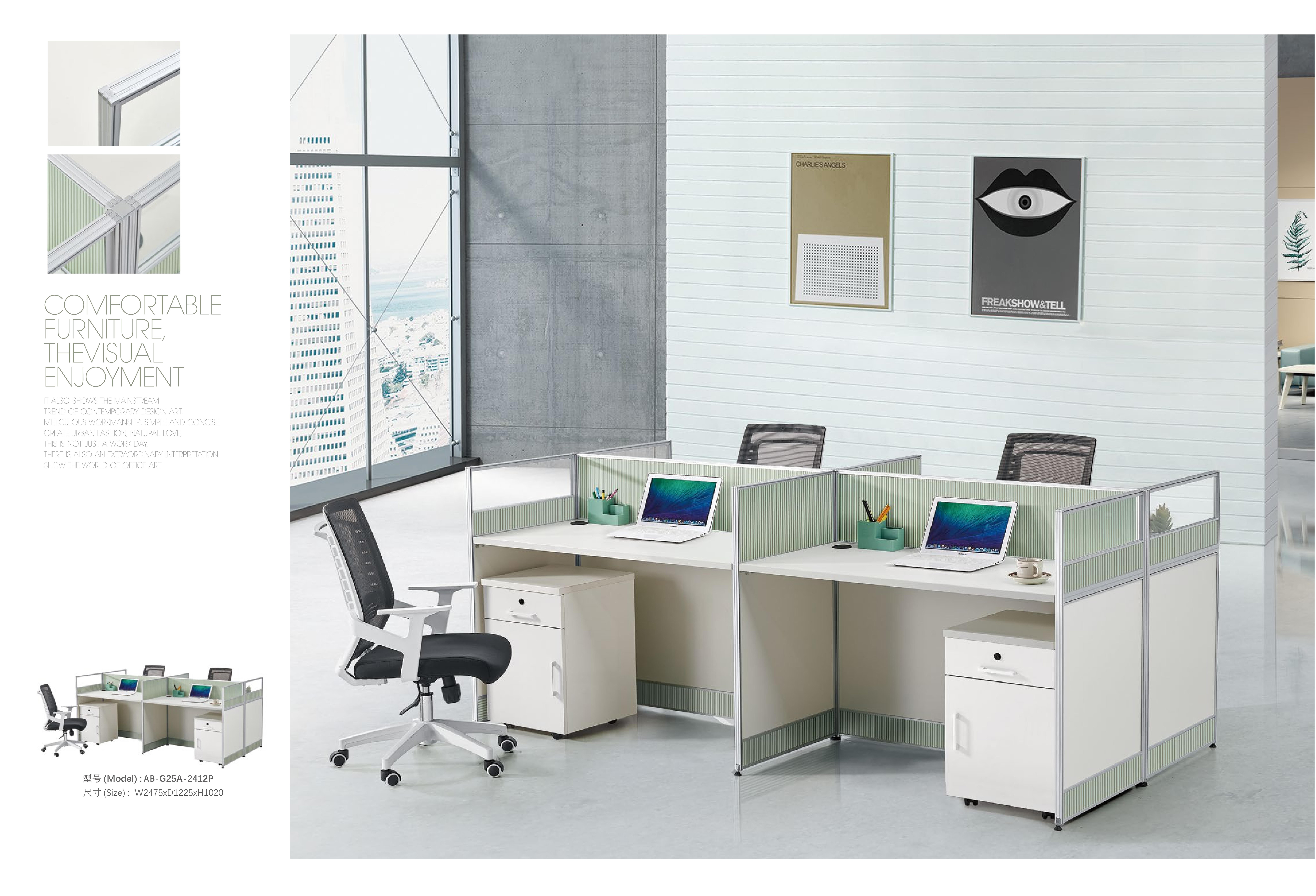 grands bureaux