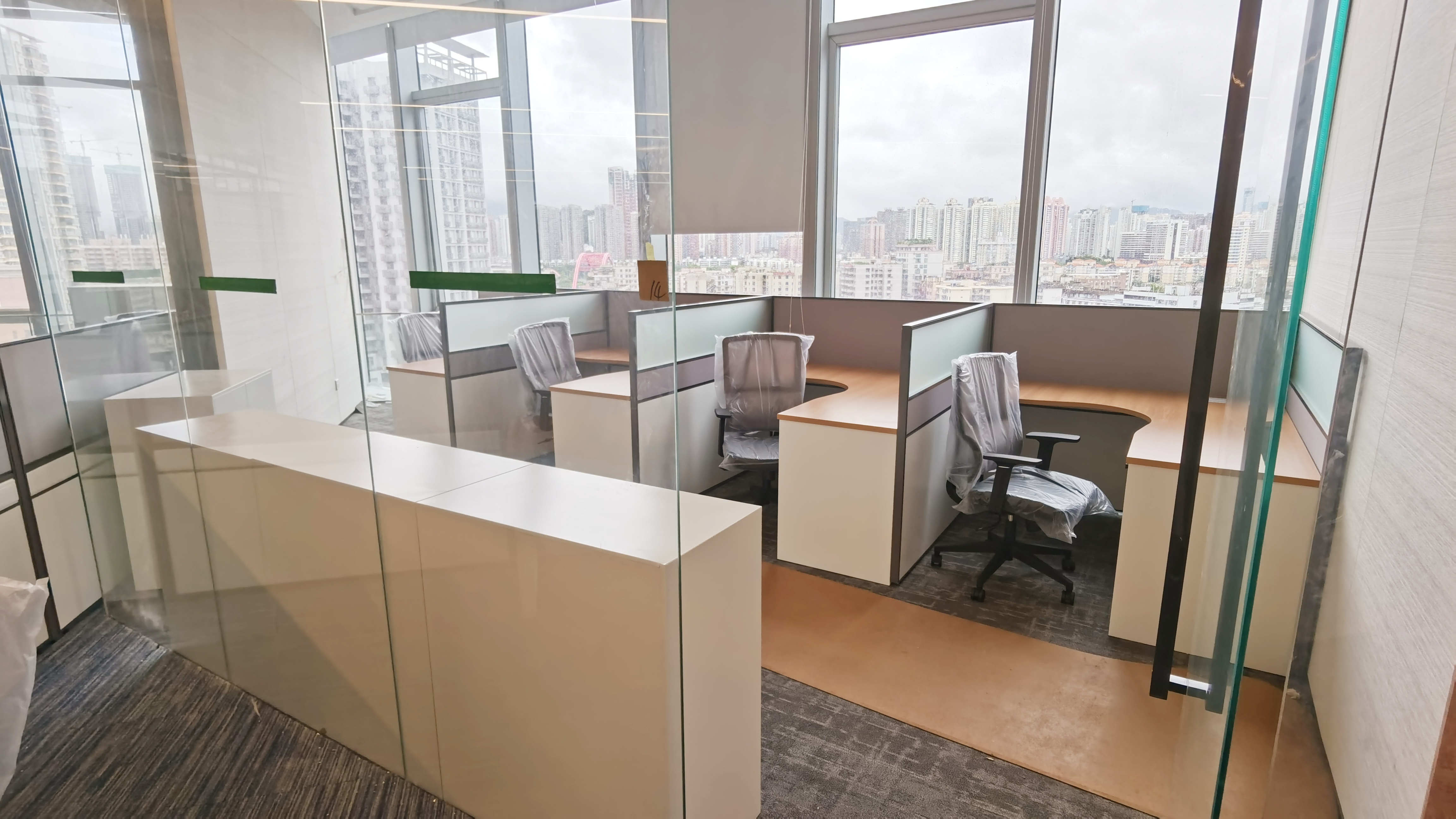 Bureau du gestionnaire