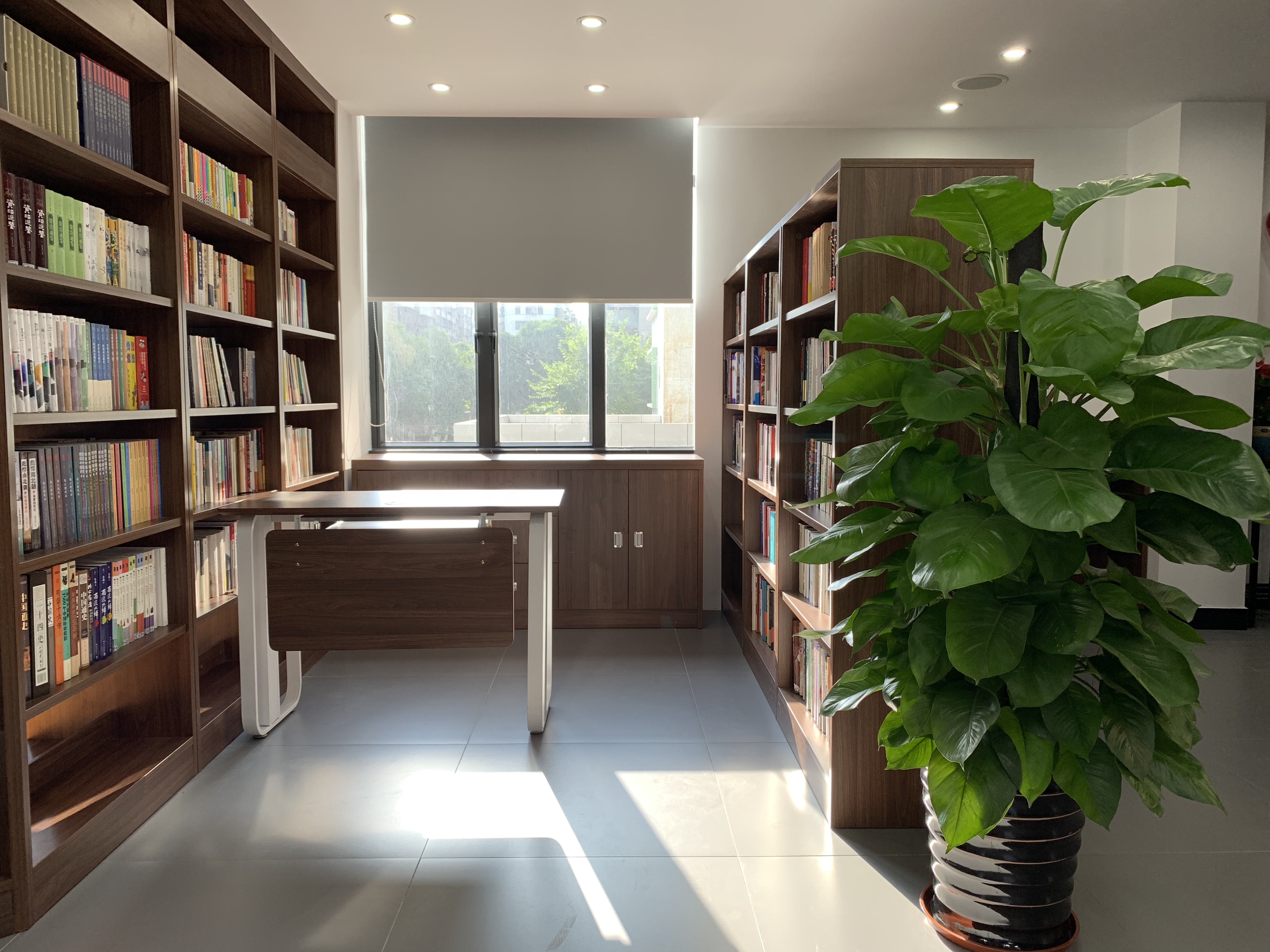 Bibliothèque