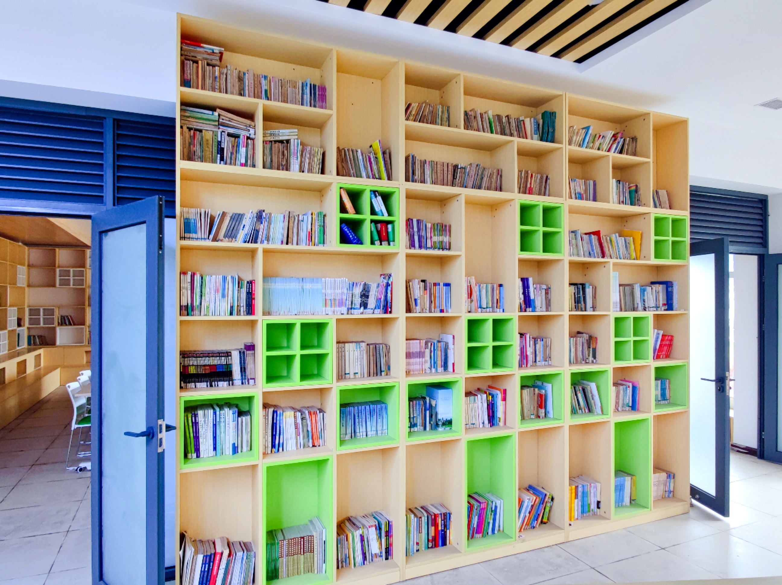 Bibliothèque