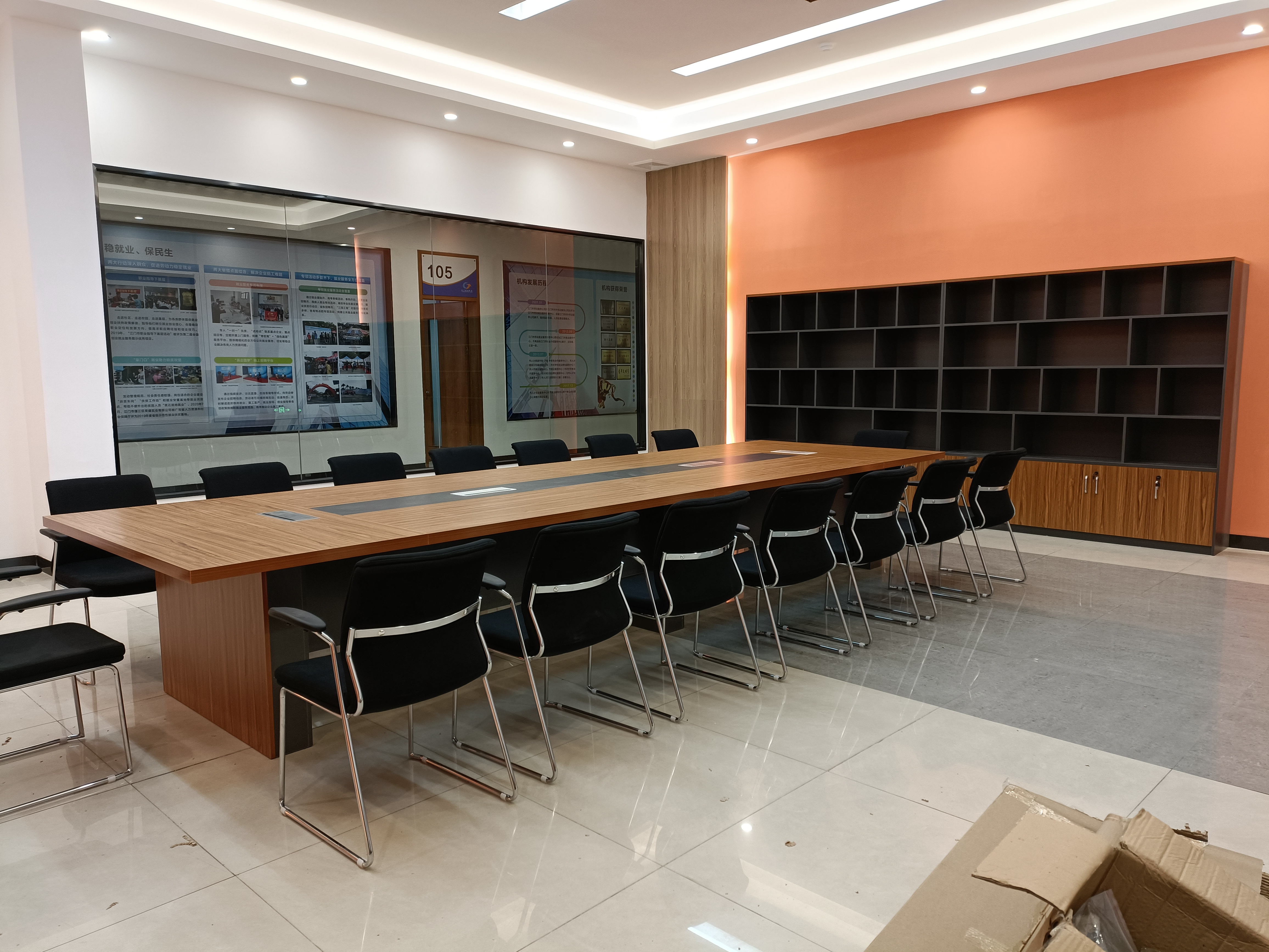 Table de conférence