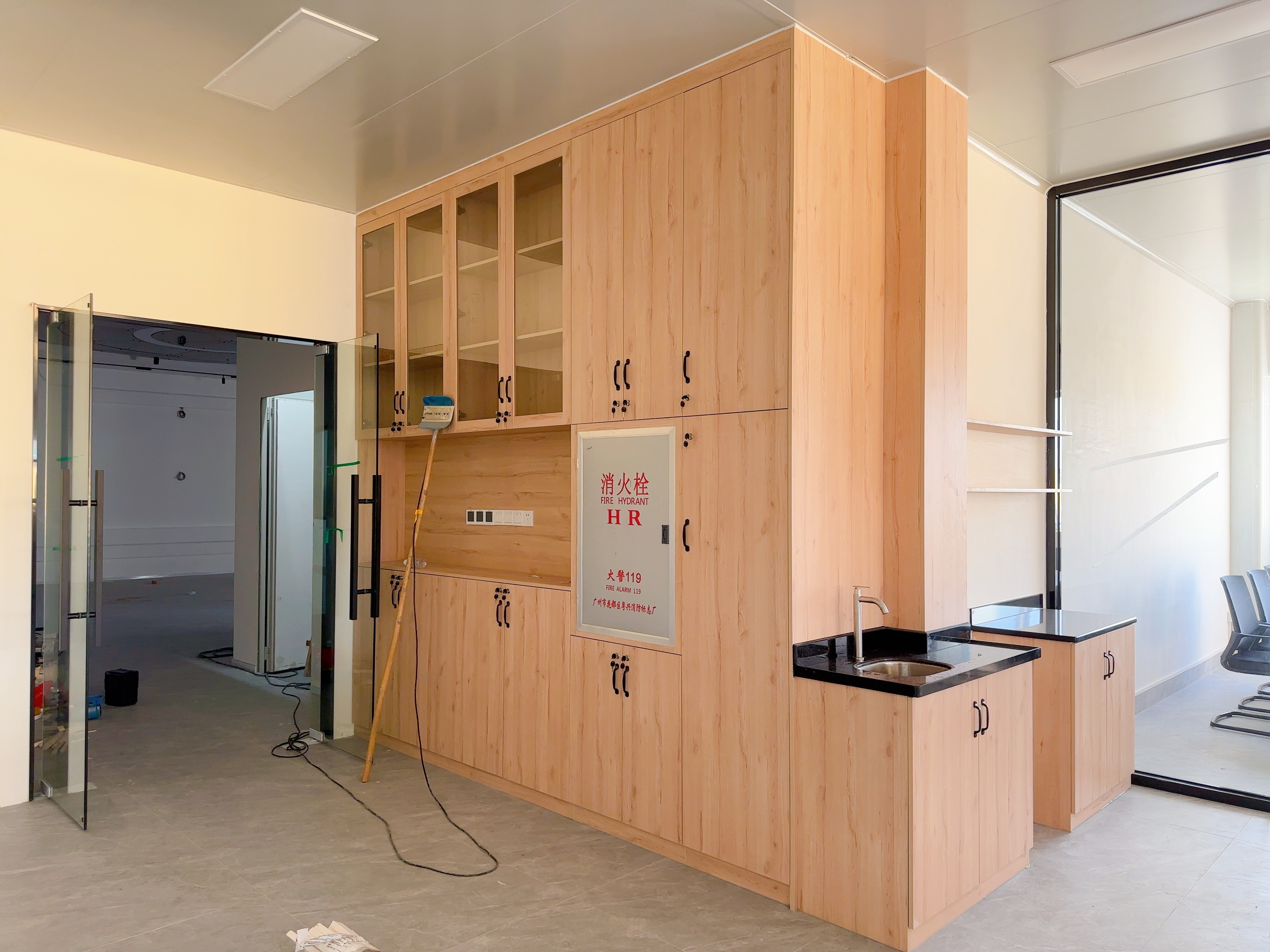 Stockage de bureaux