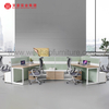 Poste de travail de haute qualité pour 2/4/6 personnes, ensemble de mobilier de bureau moderne