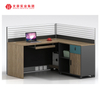 Espace de travail moderne pour 4, 6, 8, 10 personnes, poste de travail de bureau, cloison de bureau, poste de travail modulaire