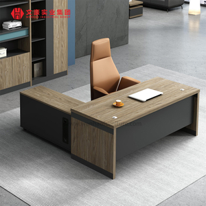 Fabricant de bureau en Chine Table de bureau Table de bureau saoudienne en Chine