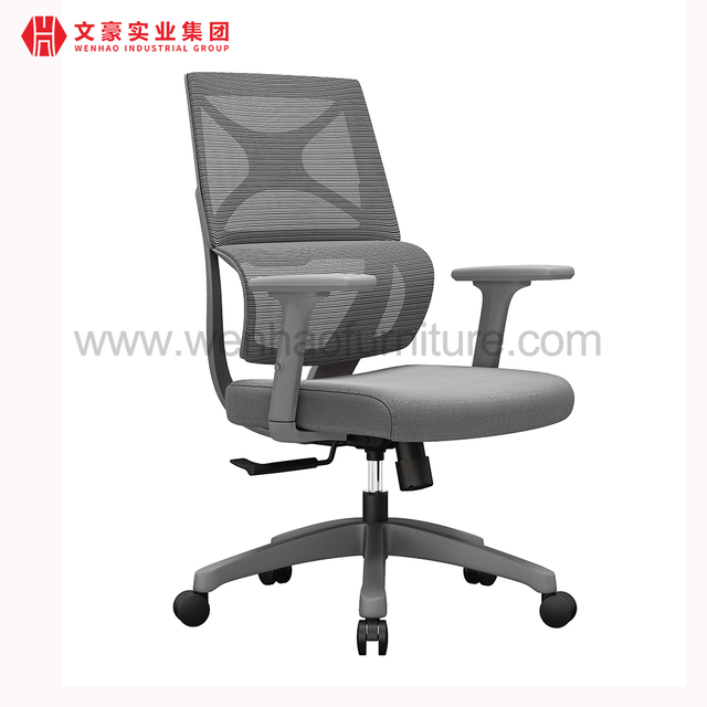 Nouvelles idées de produits Chaise de bureau ergonomique pivotante et rotative en maille à vendre