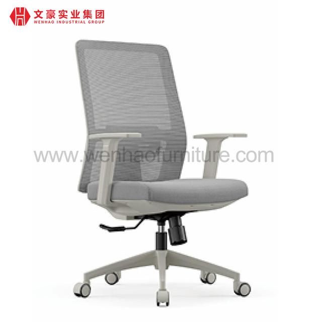 Chaise de bureau à dossier haut en maille ergonomique, accoudoir réglable moderne en usine, moderne