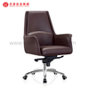 Chaise de travail pivotante de bureau ergonomique avec roulettes Fabricants de chaises de bureau PU Boss en Chine