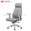 Fauteuil pour bureau sièges de bureau chaise Ergo chaises de bureau ergonomiques en cuir vente