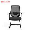 Les meilleures chaises de bureau tapissées par chaise de bureau de conférence de maille noire avec le soutien lombaire