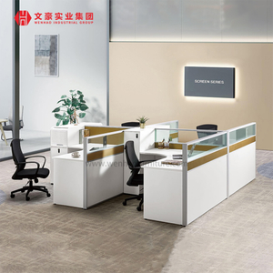 Cloison de bureau poste de travail système commercial bureau d'ordinateur meubles de poste de travail Table en bois mobilier de bureau