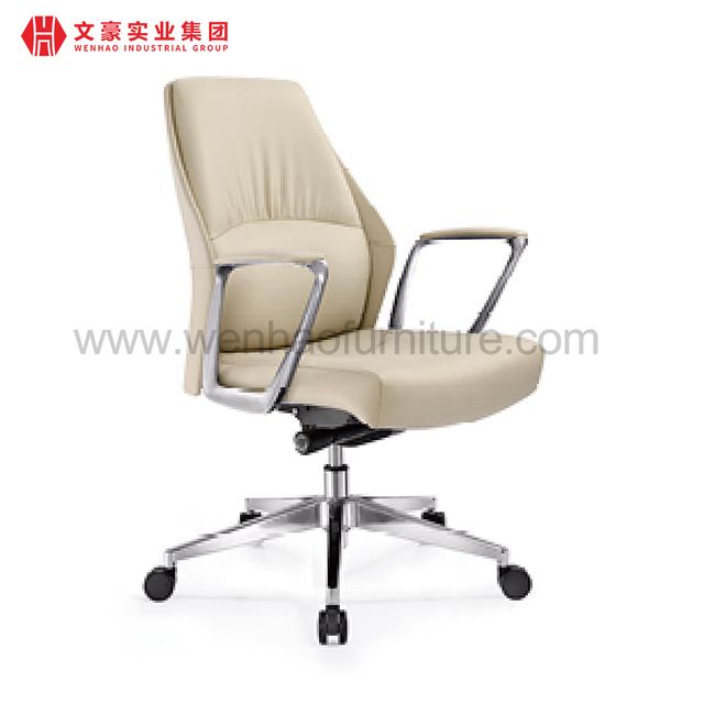 Chaise de bureau exécutive en cuir haut de gamme crème pivotante rembourrée chaises de bureau professionnelles chaise de directeur