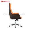 Chaise de bureau exécutif en cuir à dossier haut orange avec roues tournant des chaises de bureau tapissées