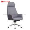 Chaises pivotantes ergonomiques de maille de chaise de bureau exécutif de dossier de taille de Foshan pour le bureau avec l'accoudoir 3D