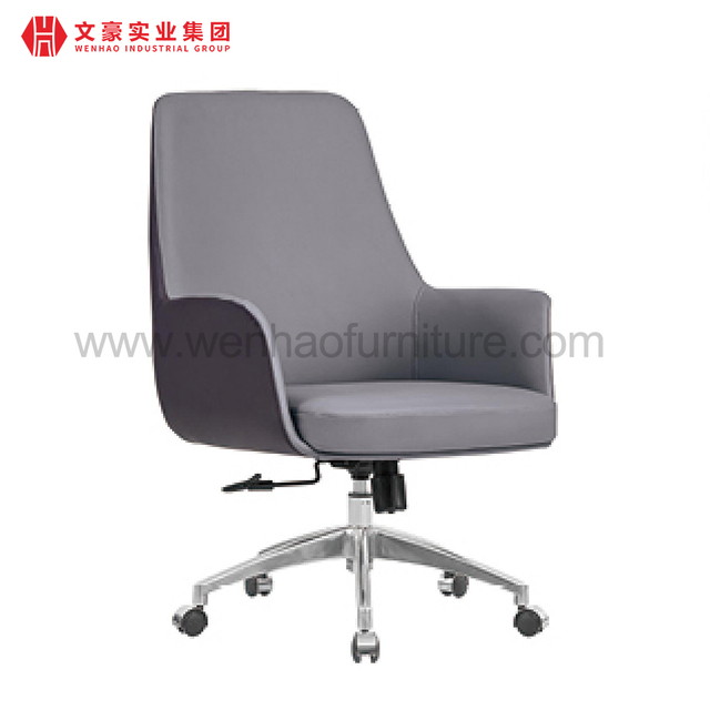 Ensemble de meubles de chaises de siège de bureau d'ordinateur de chaise d'invité en cuir personnalisé