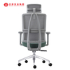 Chaises de travail exécutives modernes, chaise d'ordinateur ergonomique rembourrée en maille avec appui-tête réglable