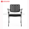Chaise de formation avec cadre en acier, chaises de bureau empilables, mobilier de bureau