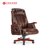 Chaise de bureau en cuir PU, bras standard commercial de luxe, dossier haut, pivotant, patron exécutif