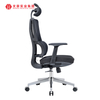 Chaises De Bureau en maille bon marché Sillas Para Oficina Chaise De Bureau pivotante pivotante pour gestionnaire d'invités pour Bureau/chaise De Bureau