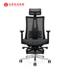 Chaises de bureau ergonomiques en maille avec chaise de bureau repose-pieds en usine en Chine